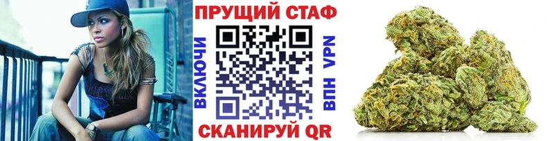 ГАШИШ Сосновый Бор
