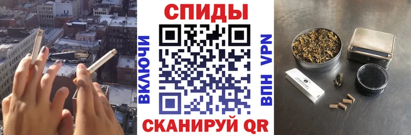 БУТИРАТ бутандиол  Купить  Сосновый Бор 