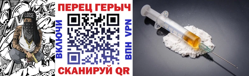 Купить  Сосновый Бор  ГЕРОИН Афган 