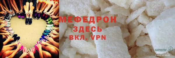 индика Балабаново