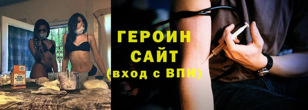индика Балабаново