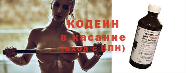 стаф Баксан