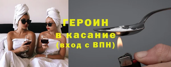 индика Балабаново